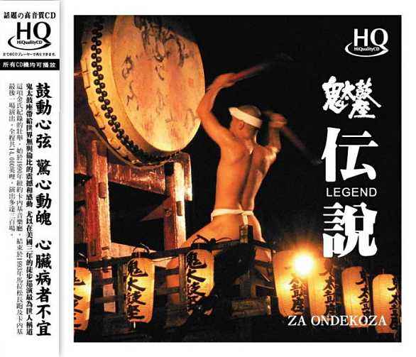 绱㈠凹wh-1000xm4娴嬭瘎,绱㈠凹wh-1000xm4闄嶅櫔鑰虫満缁埅鑳藉姏