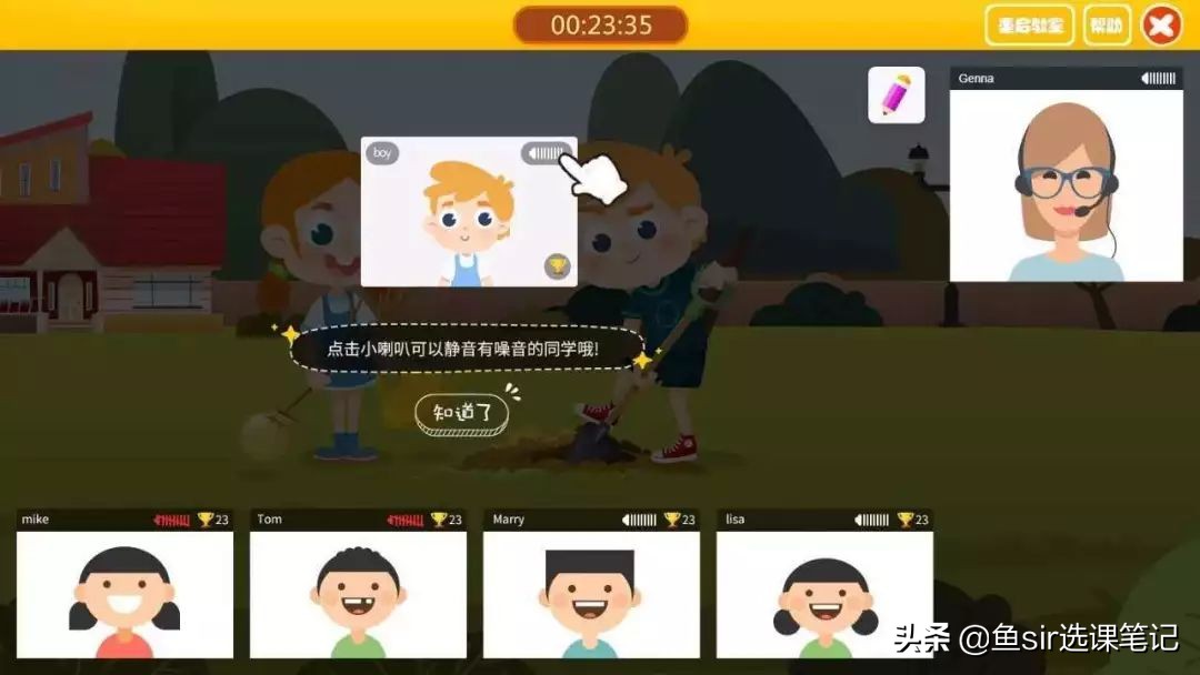 久趣英语和魔力耳朵少儿英语怎么选？家长认准这4步才是关键