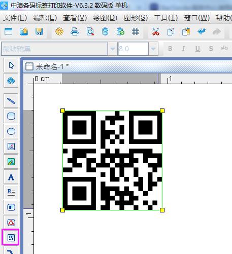 二维码软件怎么扫码下载,二维码用什么扫描下载