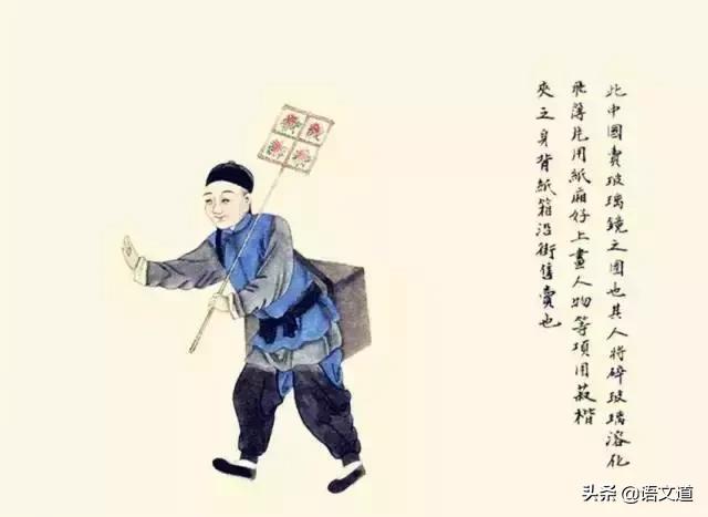 失传的100个民间技艺,100种中华民俗