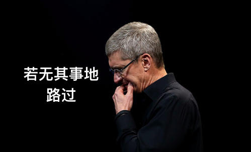 苹果系统最近新出现的重大bug,苹果最大的bug