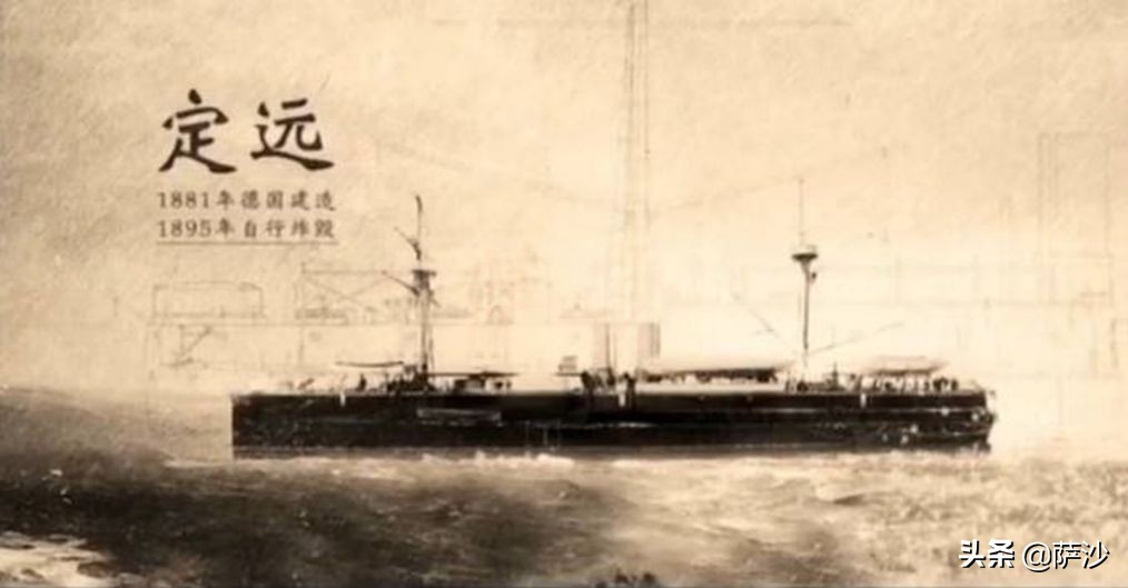 北洋水师有机会打赢日军吗?1894年9月17日黄海海战爆发