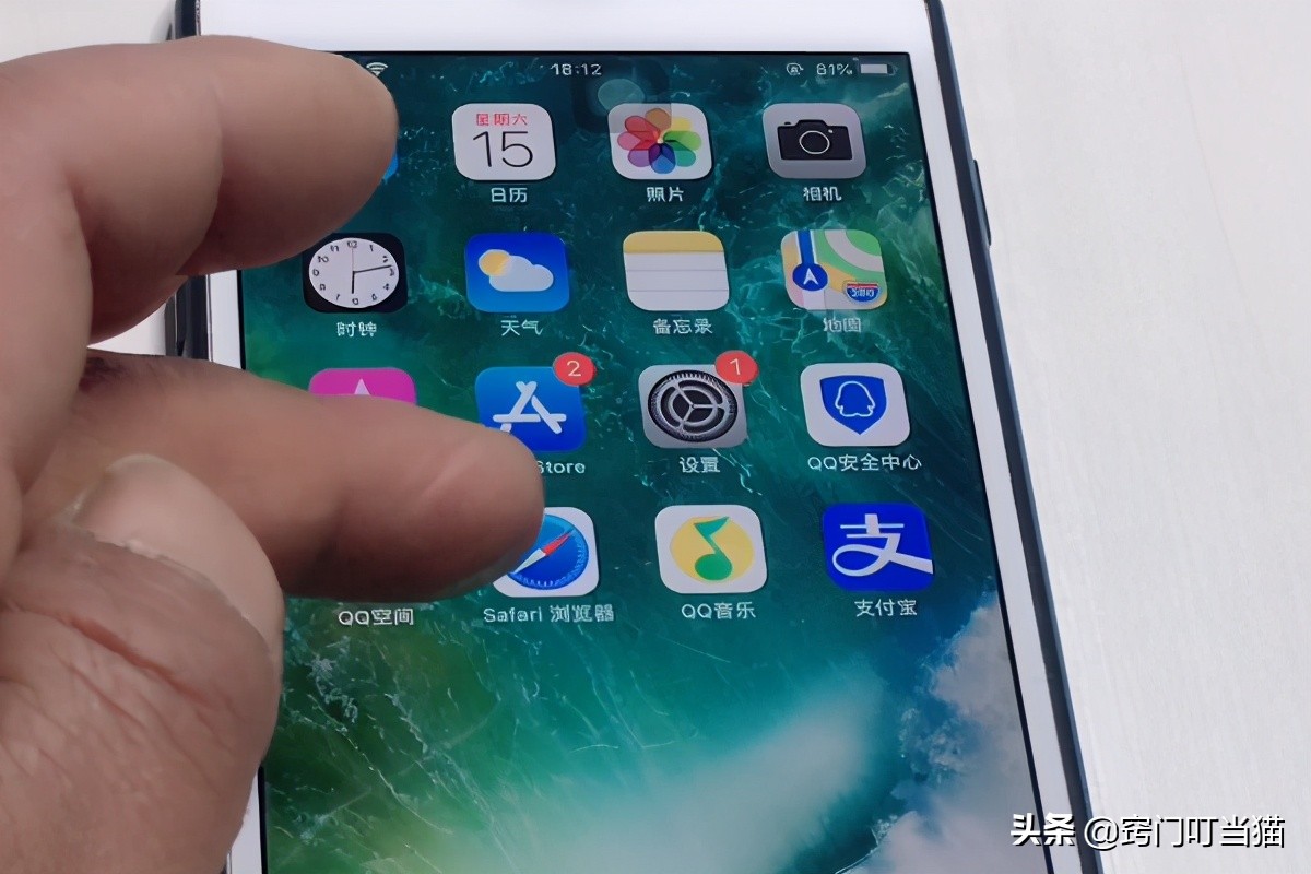 打开手机电子秤,手机可以当电子秤用的app