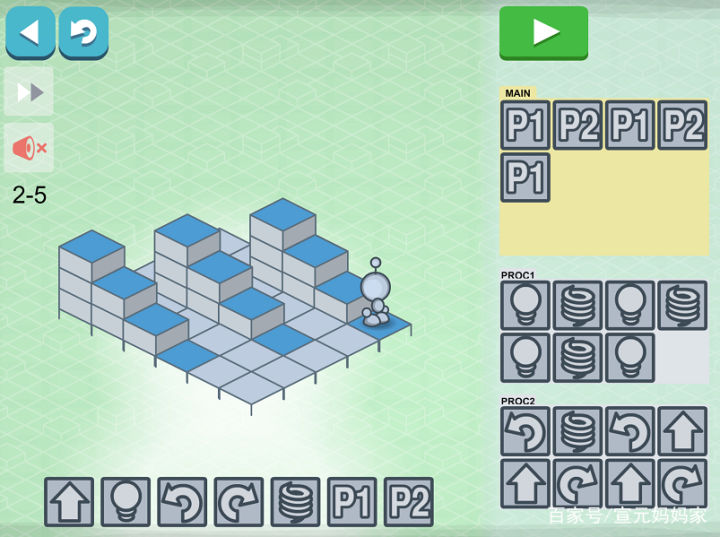 哪些少儿编程软件免费,哪个少儿编程app比较好