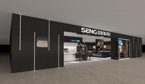 蒸烤一体集成灶品牌十大排行榜,分体式集成灶十大公认品牌排行榜