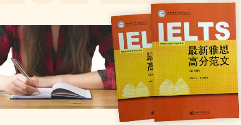 朗阁培训品牌全新升级,国际教育•海外考试•青少英语全覆盖