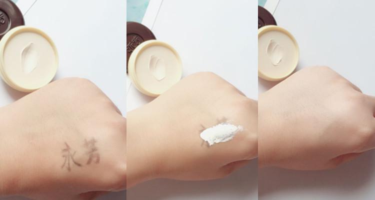 50岁用的素颜霜,五十岁的素颜霜懒人霜