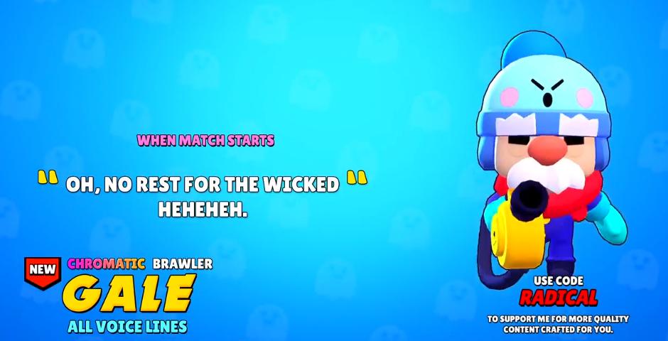 荒野乱斗格尔操作秀,荒野乱斗p先生和格尔哪个厉害