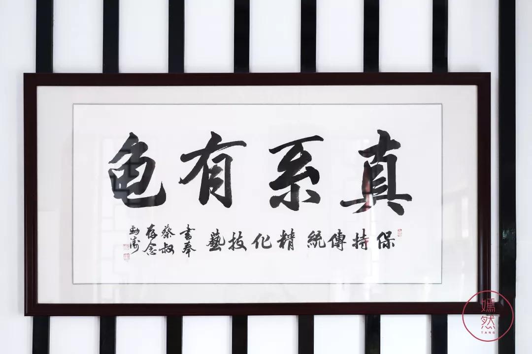 正宗龟苓膏老字号原味,真正的龟苓膏是苦的