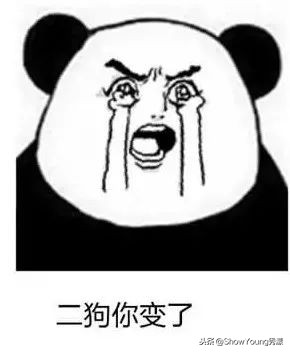 小样真的比正装优惠吗,小样比正装差吗