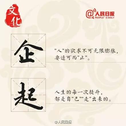 人生百态百味人生,阅百味人生分享人生百态