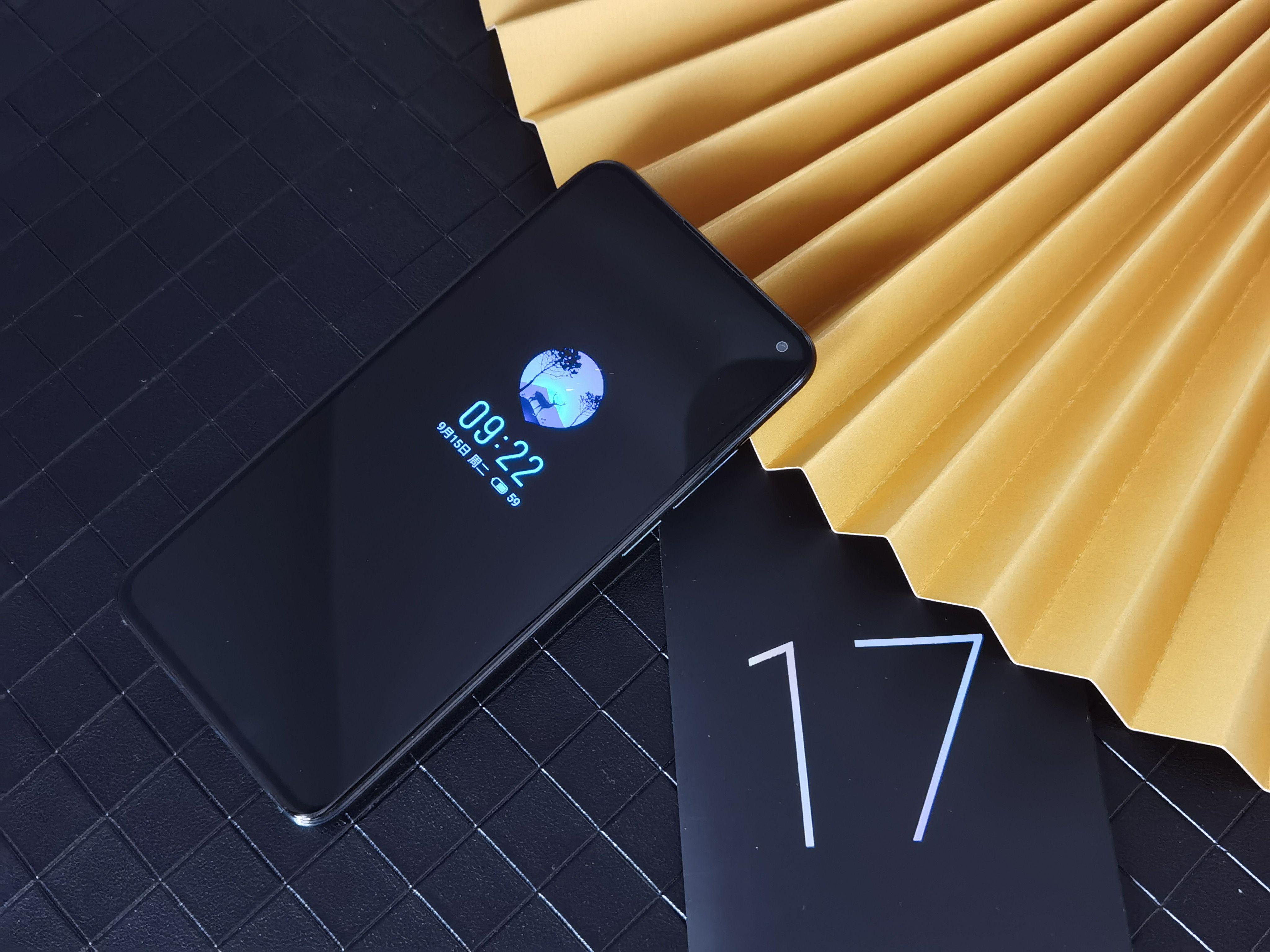 魅族17哪一款最值得入手,魅族17最值得入手的旗舰