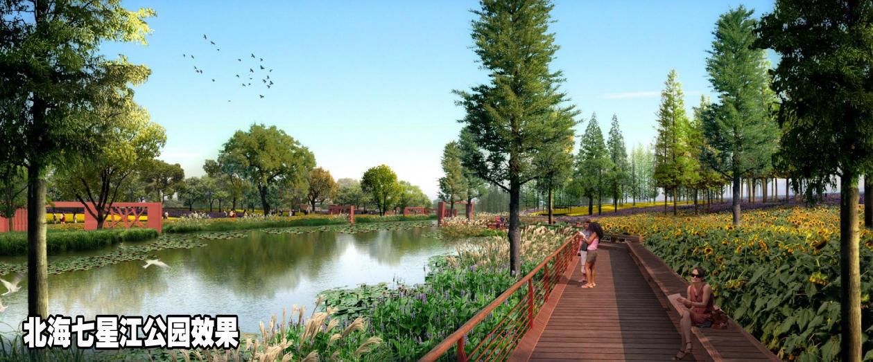 公园太少，北海被指不配当旅游城市？