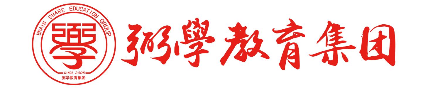 工程项目最值钱的14个证书，建造、监理师上榜！你有几个？