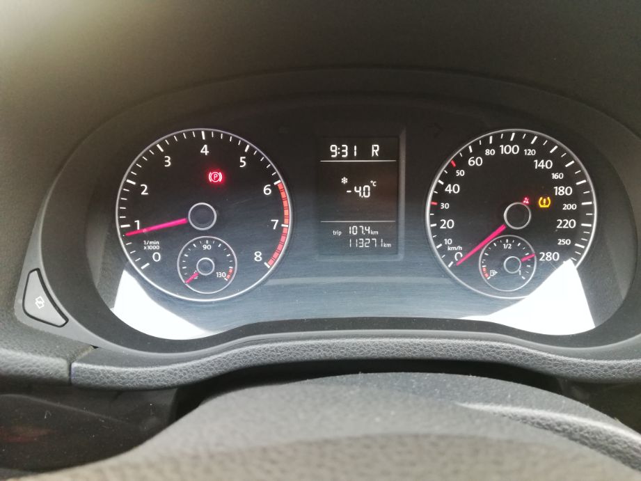 发动机失火抖动怎么解决,发动机失火的症状和处理方法