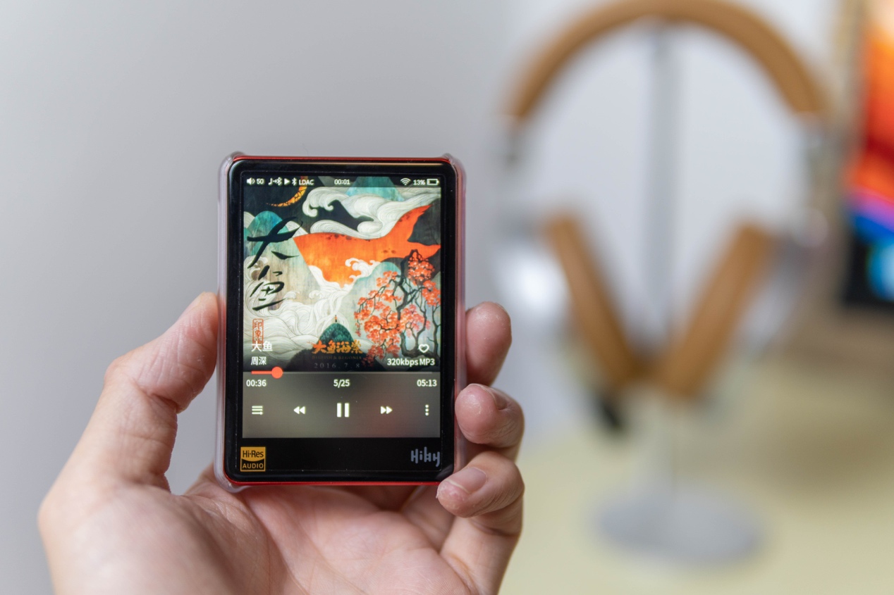 可能是千元价位中最能打的*放播**器，海贝R3Pro性能小钢炮