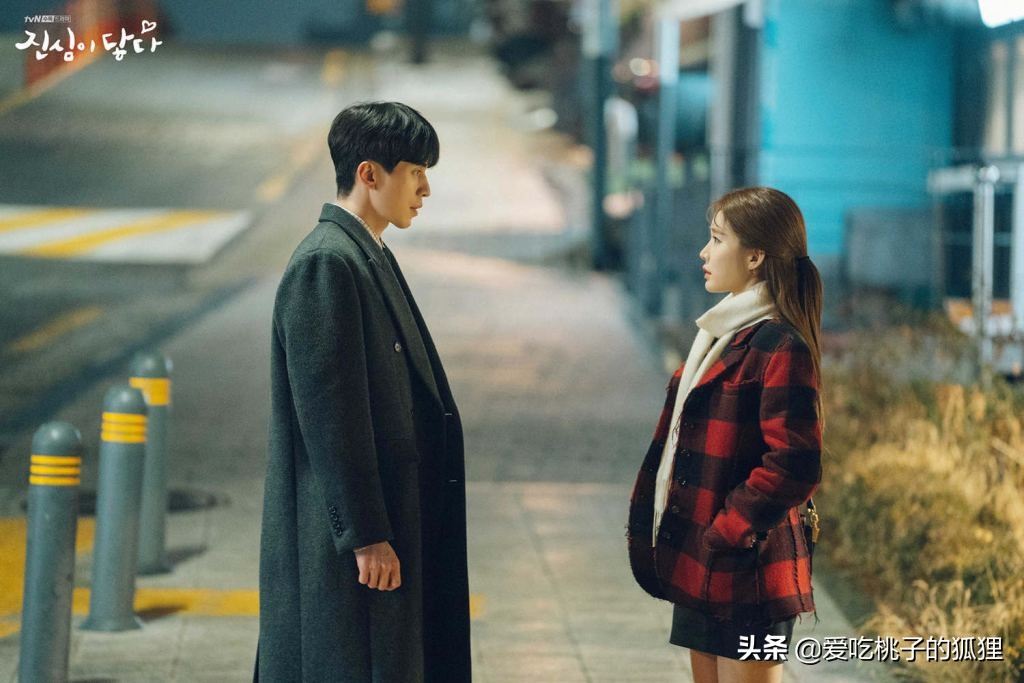 触及真心吴真心和权律师和好,触及真心吴秘书和律师