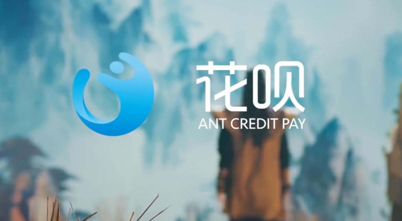 花呗如何提高信用额度,用支付宝支付能提升花呗信用度吗