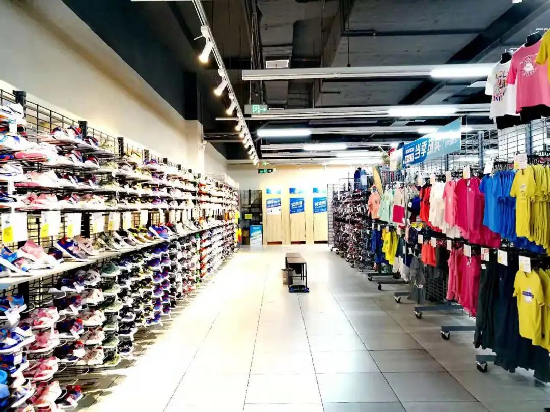 逗号立方邢台迪卡侬,邢台迪卡侬