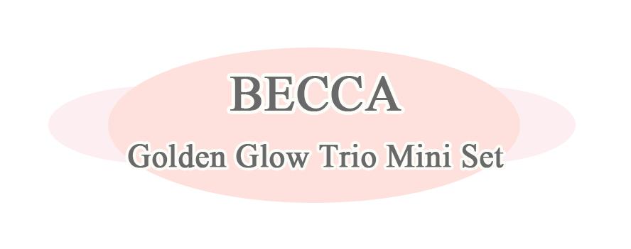 花200块买护肤品,花200元搞定整套化妆品