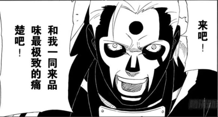 火影：飞段的不死之身究竟是什么原理，岸本给的挂，只有鸣人能破