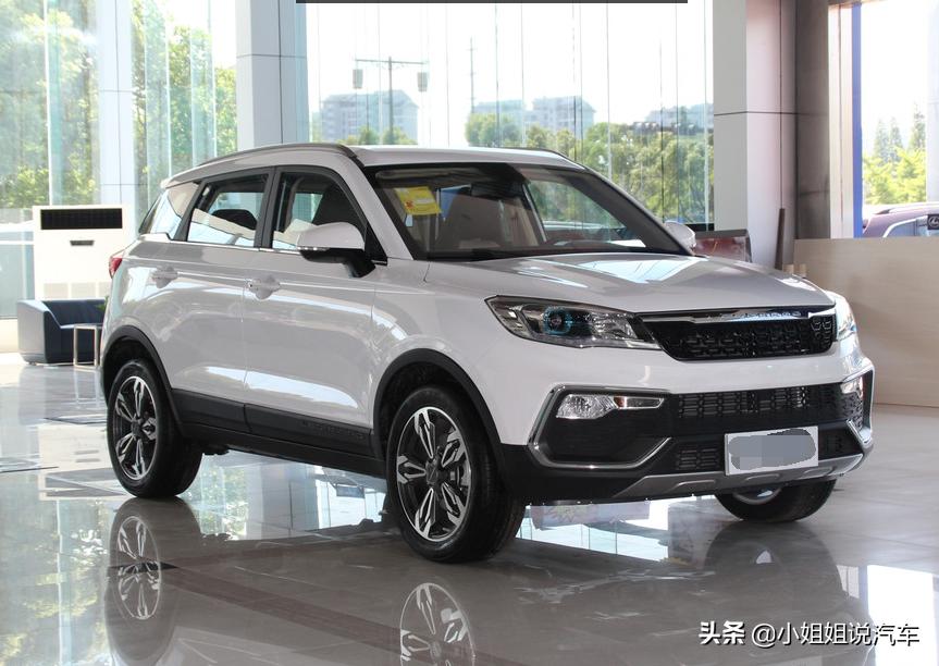 猎豹cs92018款,cs9猎豹车内饰