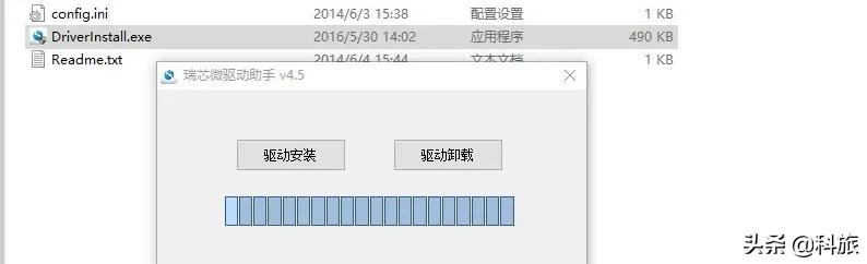 我家云粒子云刷机,我家云粒子矿云