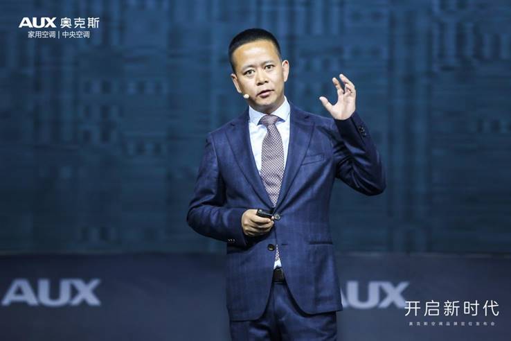 黄渤代言的奥克斯空调,黄渤奥克斯空调代言人