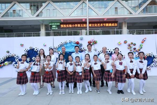 郑州经开区实验小学足球比赛,郑州市经开区实验小学的足球