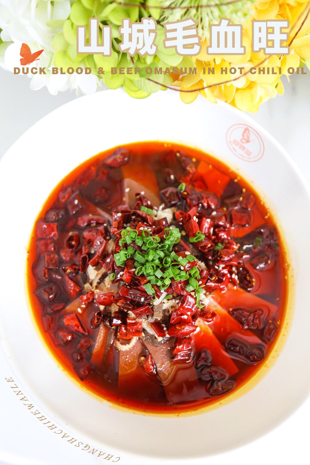 长沙城南绝美音乐餐厅!7.8折吃遍全国精致料理