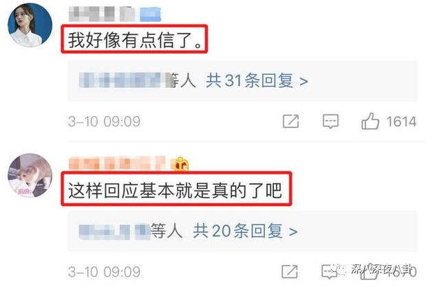 富家女爱上穷小子十年后很后悔,富家女爱上穷小子七年离婚