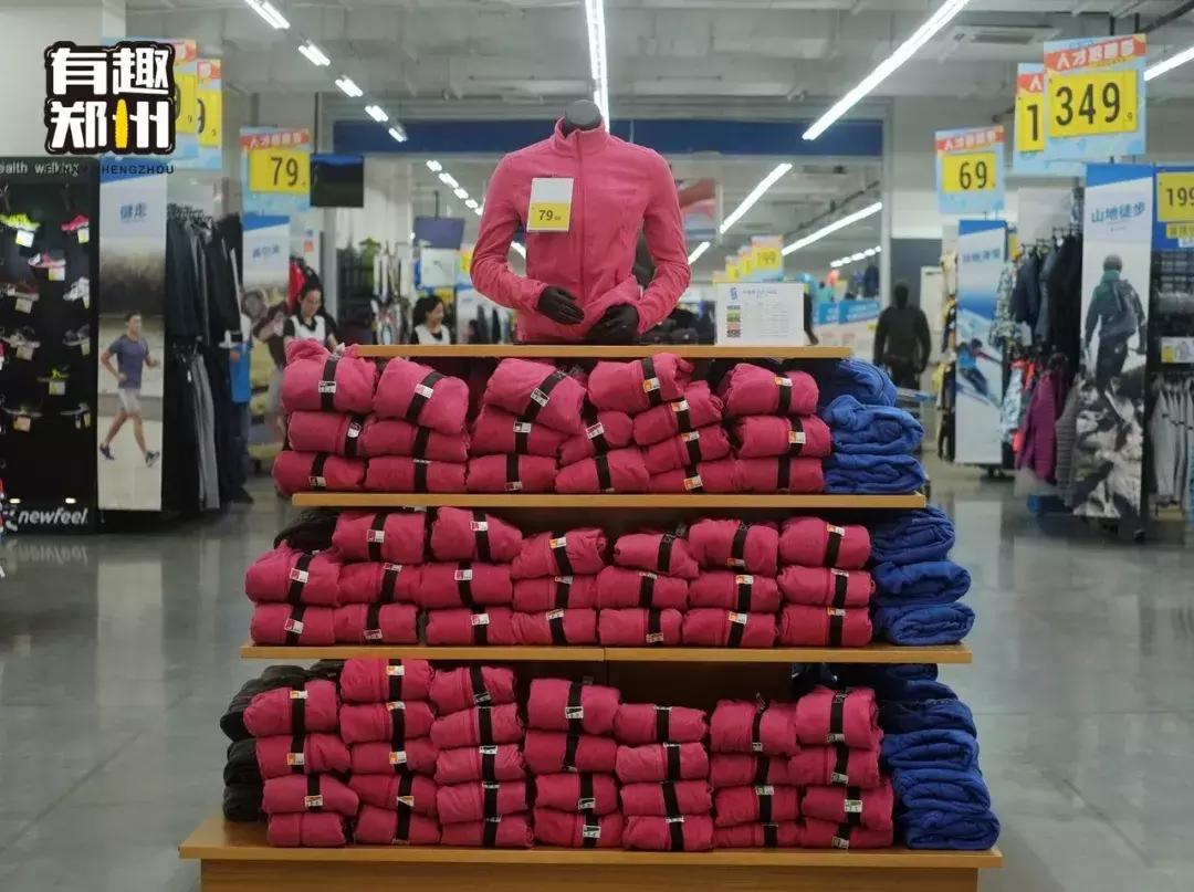 AJ*党**、椰子*党**除外！郑州实用主义者如何购物？迪卡侬了解一下