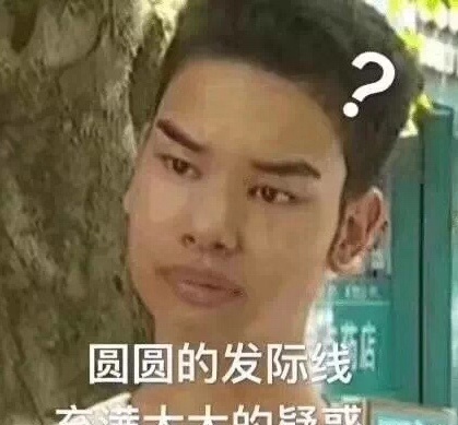 拼夕夕海蓝之谜宝藏店铺推荐,海蓝之谜在拼夕夕购买靠谱吗