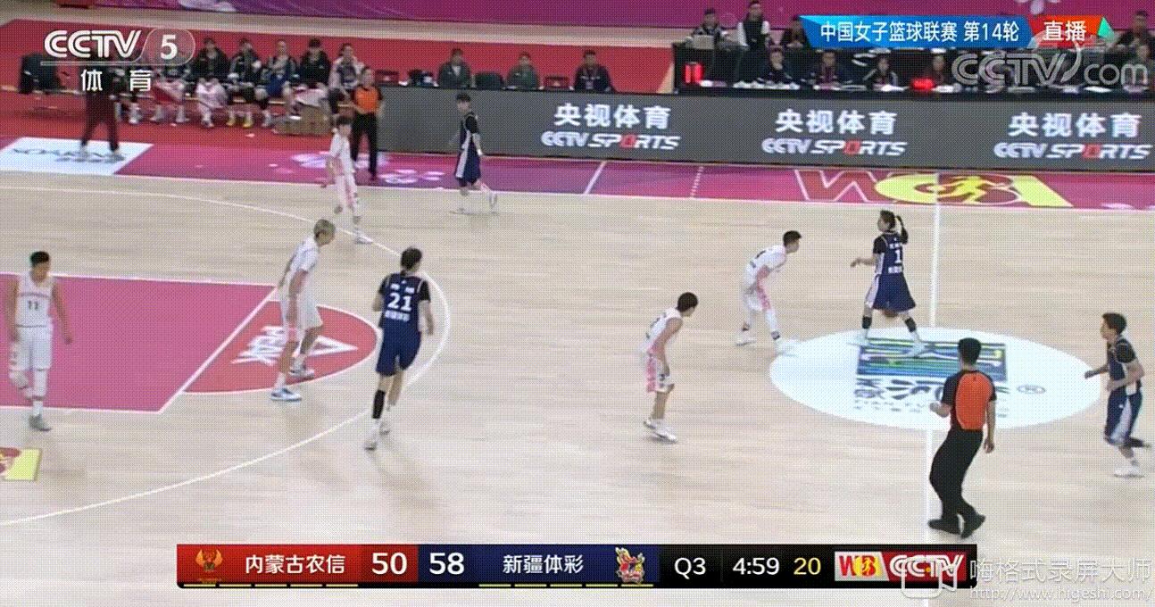 展淑萍防守视频,展淑萍技术犯规