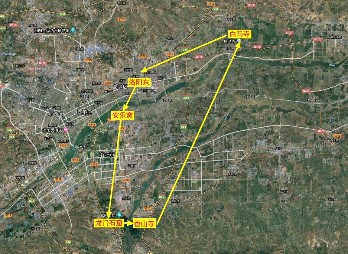 林散之访日,林散之游记