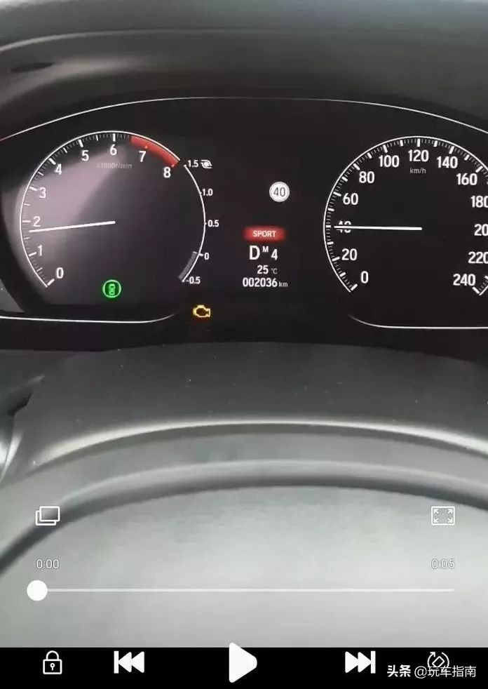 2020年本田雅阁失速门解决了吗,本田雅阁召回的是哪一款