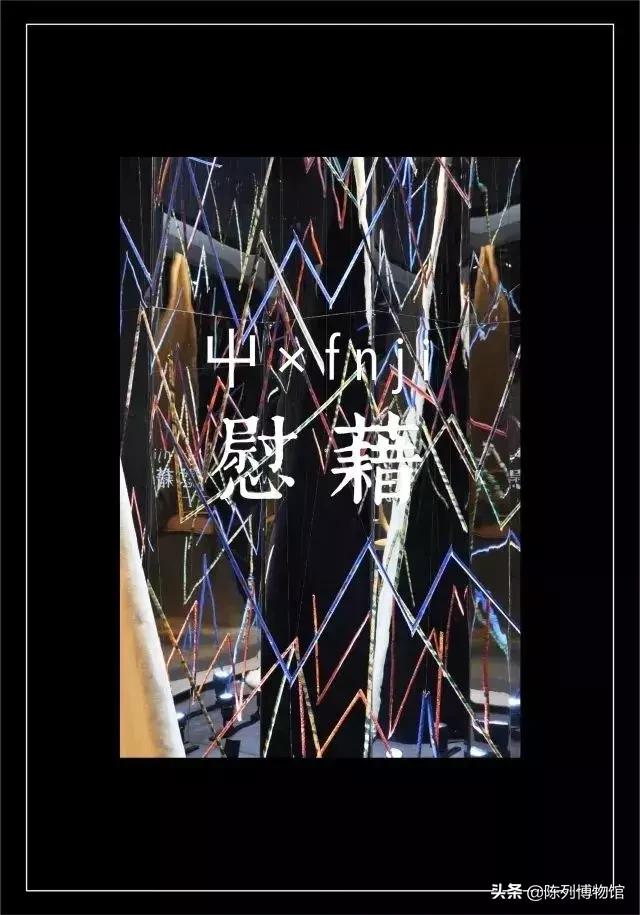 在它面前，宜家也得低头