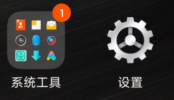 小米手机恢复出厂设置会变流畅吗,小米手机恢复出厂设置的正确方法