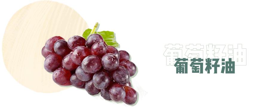 能够代替水乳精华面霜的护肤品,能代替精华的水乳