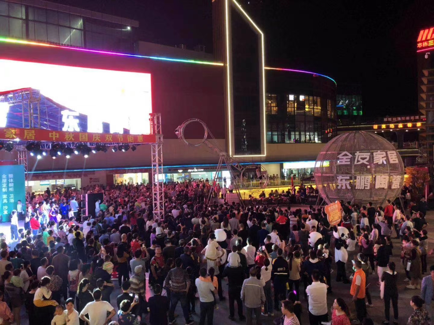 祁阳市建奥特莱斯,衡阳奥特莱斯有假的吗