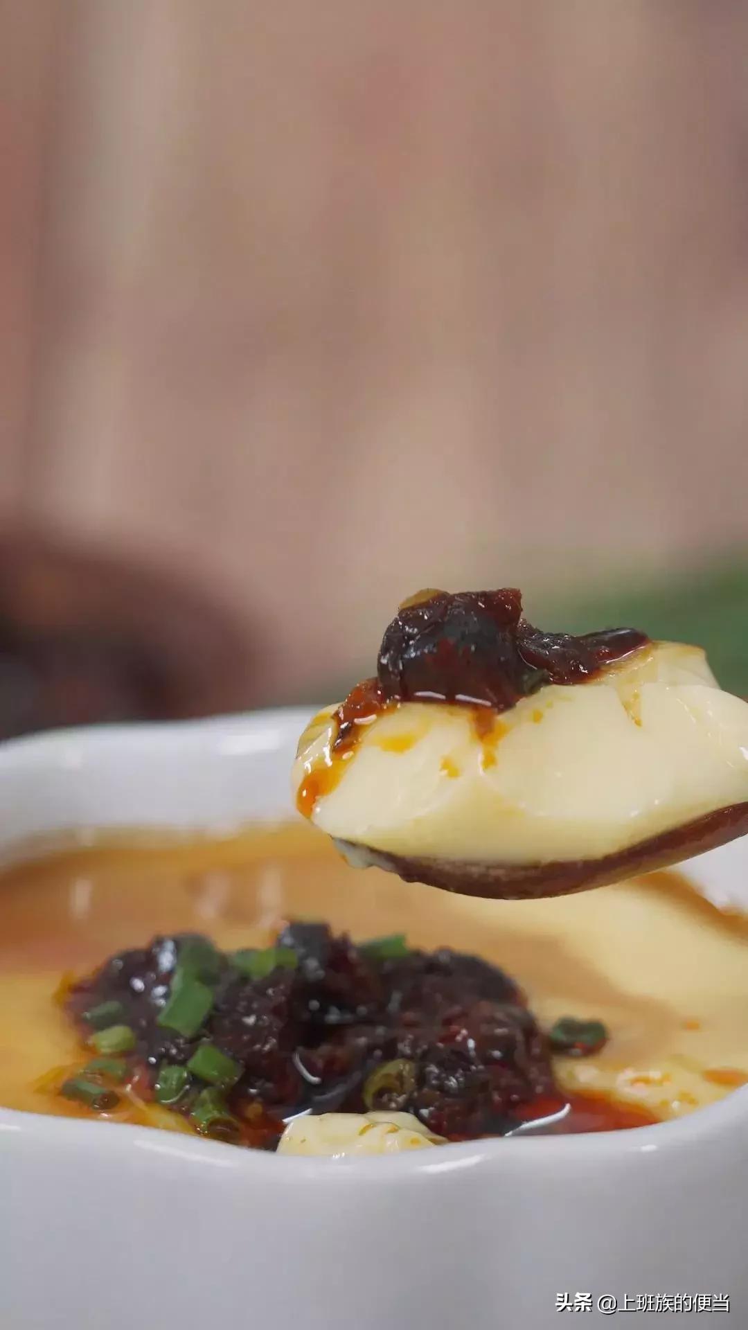 蒸蛋怎么做好吃又嫩又香,这样蒸蛋营养软糯孩子都爱吃