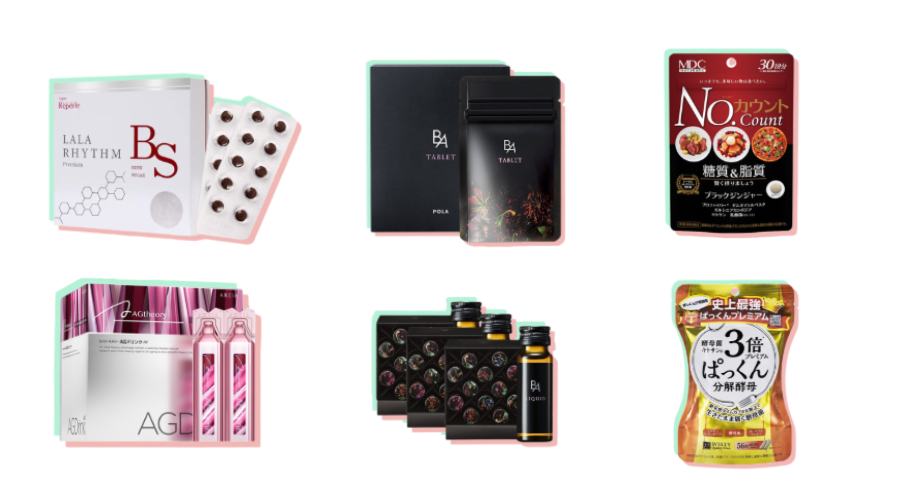 抗糖化啥意思,抗糖化的产品都是智商税吗