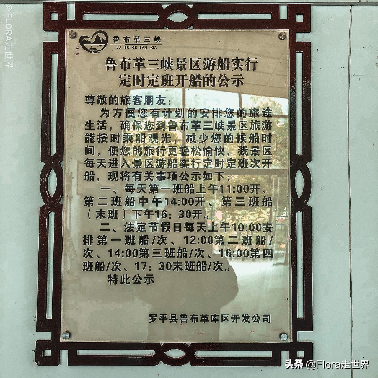 建水罗平元阳自由行攻略,云南元阳县旅游攻略路线