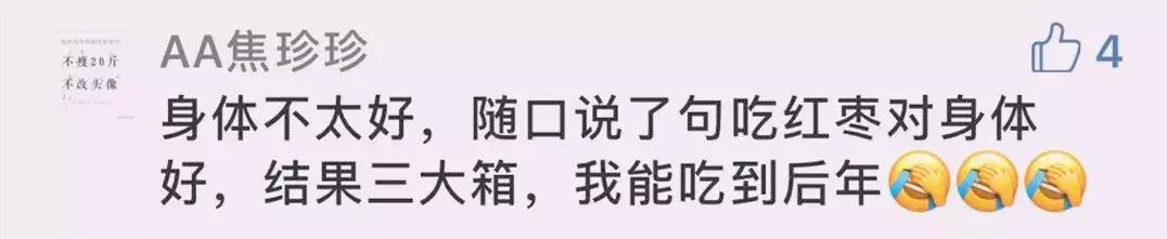 求救：谁能拯救一下我家的直男兵哥？