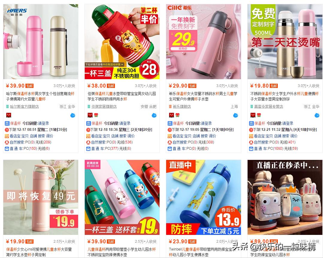 做一件代发算不算无货源,做一件代发会不会被告侵权