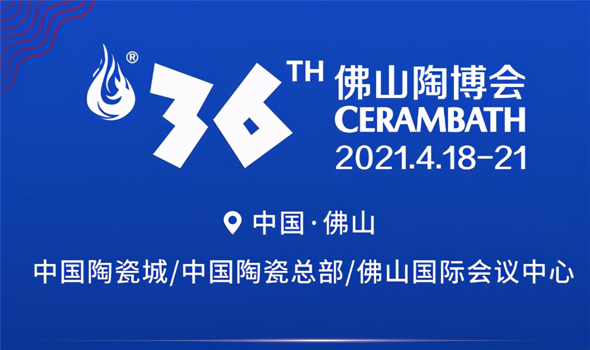 格仕陶瓷砖价格高吗,格仕陶瓷砖属于什么档次