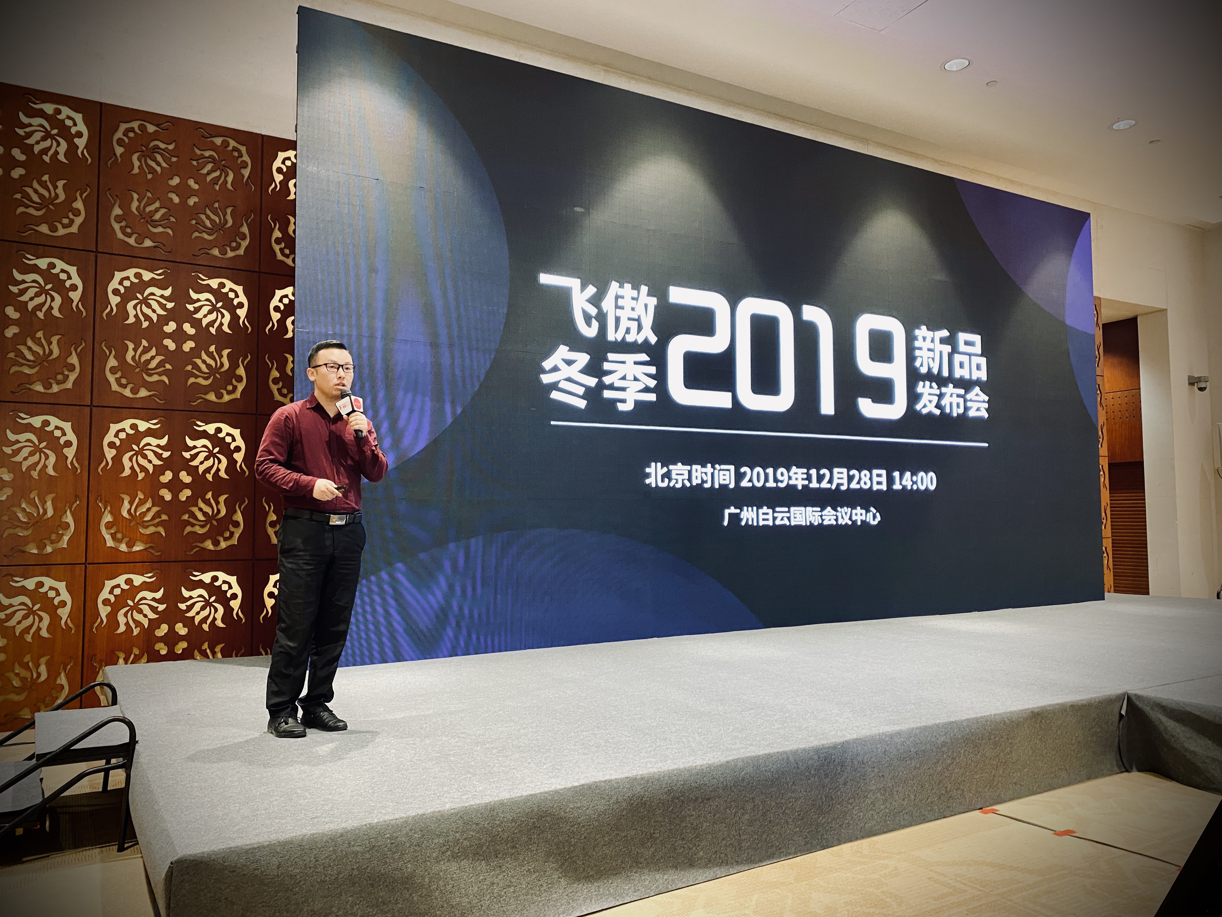 飞傲新品发布,价格屠夫无人机