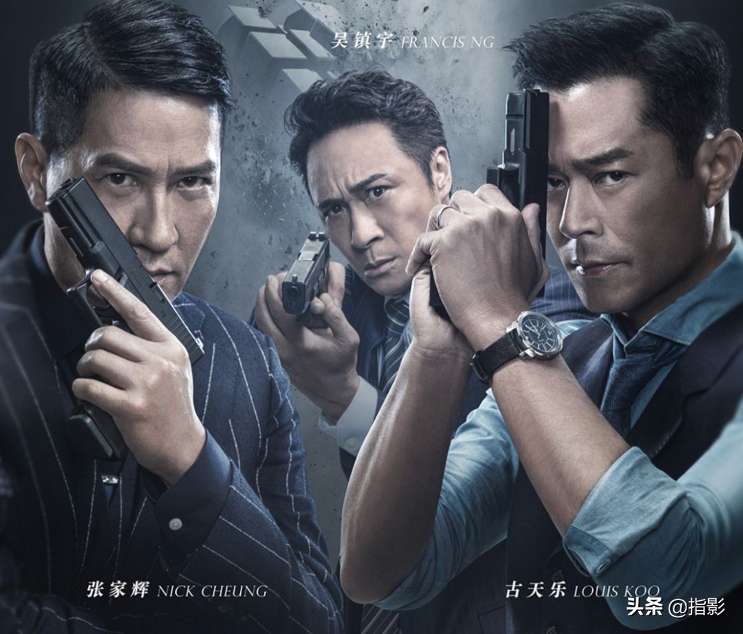 2019年刘德华世界第一等,2019年金鸡奖刘德华影帝