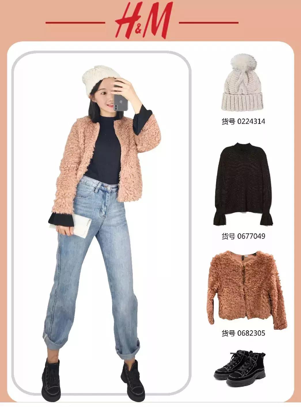 深夜跑到店里求助,如何在老板眼皮子底下摸鱼