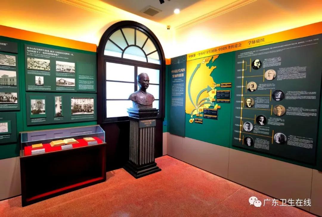 这家国内最“老”的西医院，今天185岁了，9位院士为它现场庆生